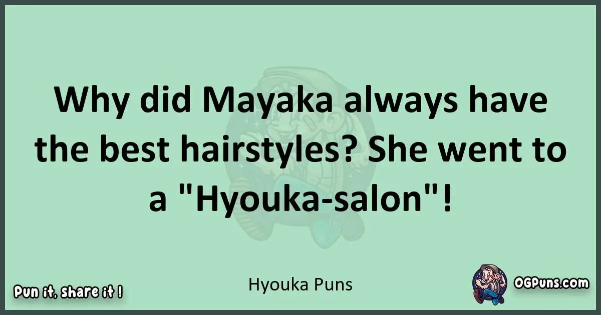 wordplay with Hyouka puns